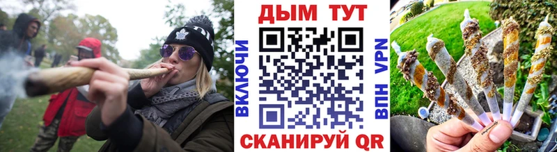 Купить закладку Волгореченск Конопля  Псилоцибиновые грибы  Меф мяу мяу 