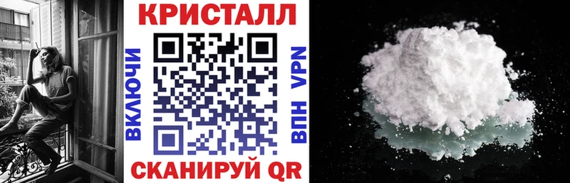 Amphetamine VHQ Волгореченск