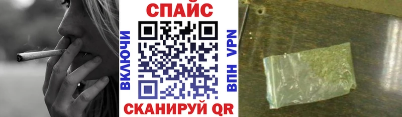 закладка  кракен онион  БУТИРАТ 1.4BDO  Волгореченск 