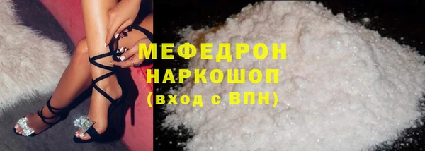 гашиш Балабаново