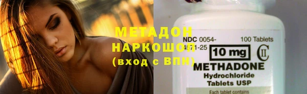герыч Арсеньев