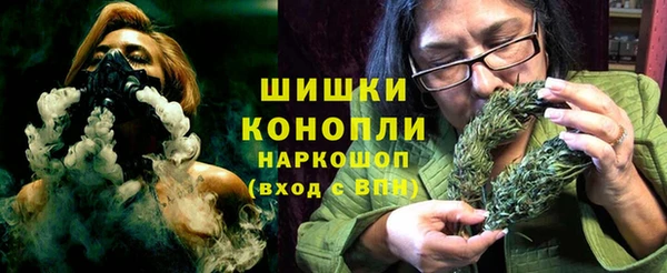 герыч Арсеньев