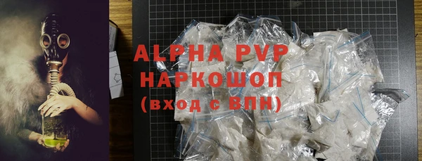 герыч Арсеньев