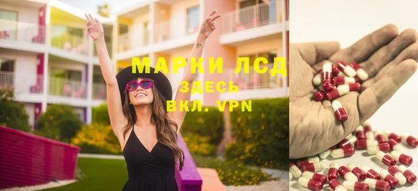 герыч Арсеньев
