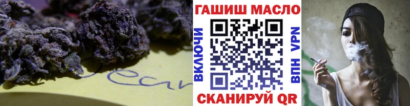 Дистиллят ТГК Wax мега как войти Волгореченск